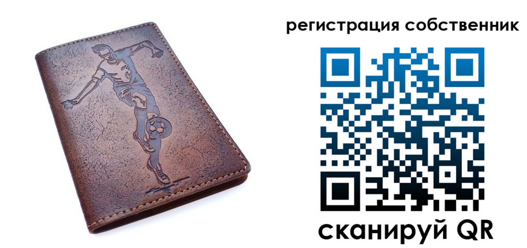 найти адрес прописки в Тулуне